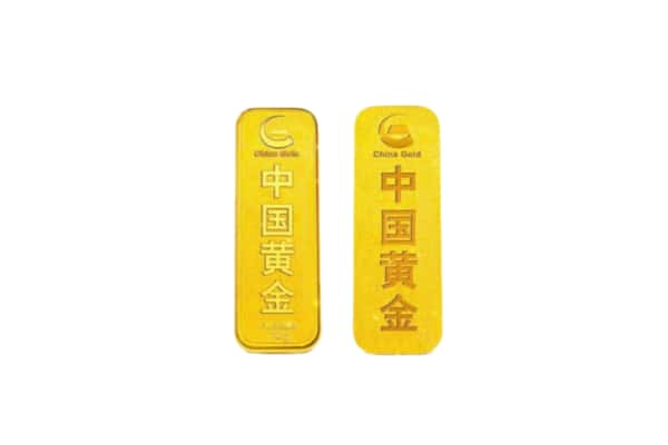 阿里地区普兰上门回收黄金价格